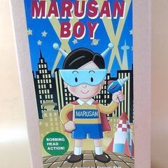  可愛いですよ～♪ MARUSAN マルサンボーイ MARUSAN BOY ボブルヘッド 首振りソフビマスコット人形★箱入り未開封・新品未使用品・絶版品・美品の画像