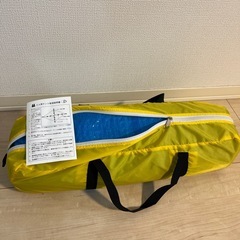 【取引先決定】テント