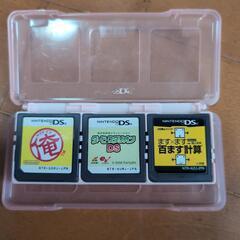 断捨離　中古　DS ソフト　百ます計算・ダービースタリオン・メイ...