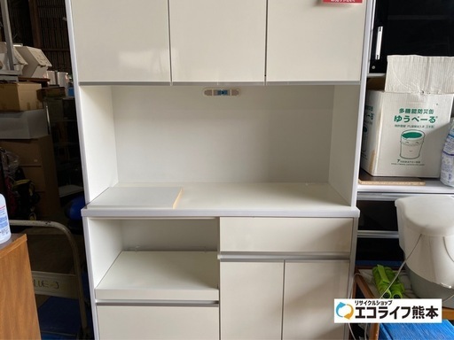ニトリ キャビネット 【トレファク岸和田店】 家具 収納家具【公式通販】 ニトリ キャビネット 【トレファク岸和田店】 家具 収納家具【公式通販】
