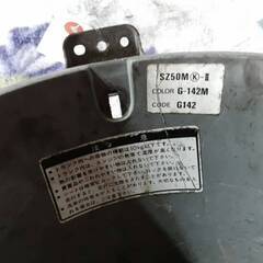 ☆GARAGE-ECO千音寺☆A-015中古パーツタクトAF24 メットインの画像