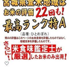 先行予約終了