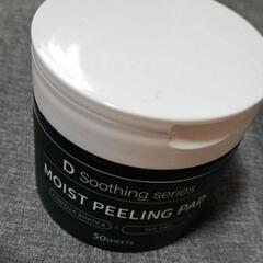 モイストピーリングパッド ふき取り化粧水