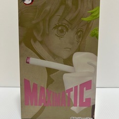 フィギュア　甘露寺蜜璃 「鬼滅の刃」 MAXIMATIC THE MITSURI KANROJIの画像