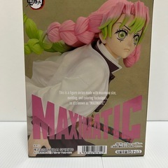 フィギュア　甘露寺蜜璃 「鬼滅の刃」 MAXIMATIC THE MITSURI KANROJIの画像