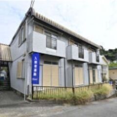 💥期間限定💥💰入居費用11万円💰 🌟横須賀線 衣笠駅🌟