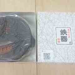 ★新品未使用★南部鉄器★中古扱い★②の画像