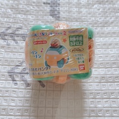 【新品未使用】アンパンマン おっきなリンリンカー 