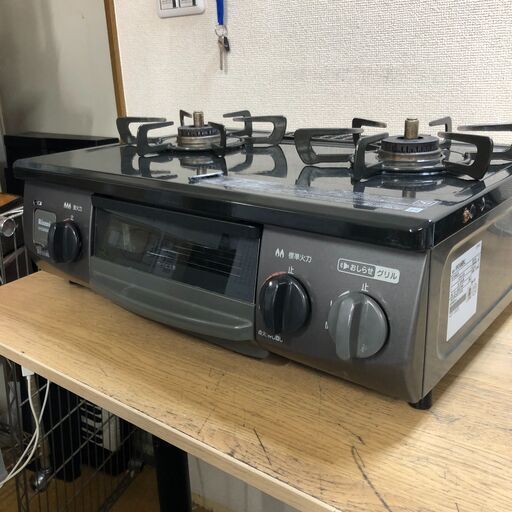 ２０２０年製　リンナイ 　vh34NBKL/LP [ガステーブル 56cm幅 ブラック