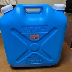 【受け渡し日決定しました】新品未使用　18L灯油ポリタンク
