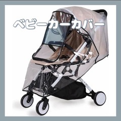 sre その他の中古が安い！激安で譲ります・無料であげます