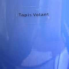グラス　タピポラン　TAPIS VOLANT 白2 紺2  4客　径8×高さ9㌢の画像