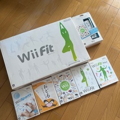 wii fit