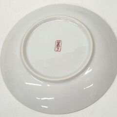 未使用品 九谷焼 吉田美統 監修 色絵 四君子 九紋 珈琲椀 コーヒーカップ 四季　箱に破損有 ☆ PayPay(ペイペイ)決済可能 ☆ 札幌市 豊平区 平岸 平岸店の画像