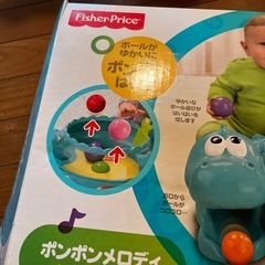 ポンポンメロディドラゴンさんの画像