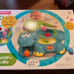 ポンポンメロディドラゴンさん