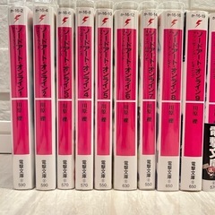 ソードアート•オンライン1-15巻（14巻なし）プログレッシブ1.3巻の画像