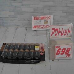 コストコ　デュラセル　アルカリ単1乾電池　14本　A4642