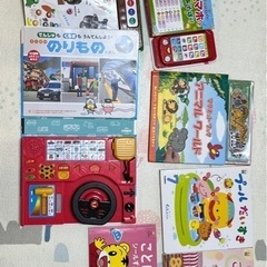 0.1.2.3歳向け　音出るおもちゃ　絵本のおまけ付き