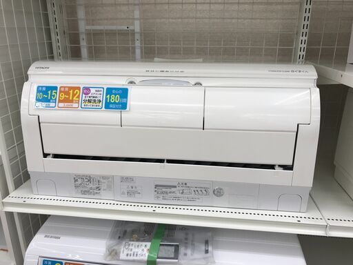 ★ジモティ割あり★ HITACHI エアコン RAS-X36LBK 3.6kw 2021年製 室内機分解洗浄 KJ6319