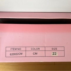 値下！半額以下！子供22 ブーツ 未使用品の画像