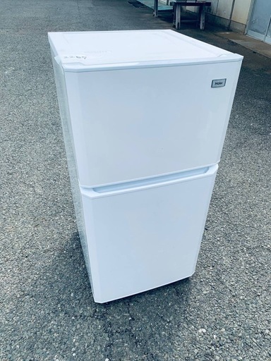 ⭐️ハイアール冷凍冷蔵庫⭐️ ⭐️JR-N106K⭐️