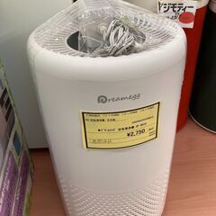 ★ジモティー割あり★空気清浄機/クリ-ニング済み/HG-3315