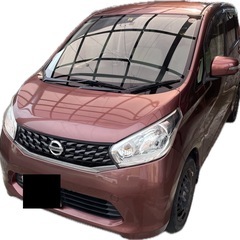 日産　デイズ　売約済みです