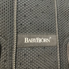 抱っこ紐の画像