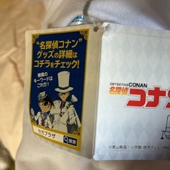 ぬいぐるみの画像