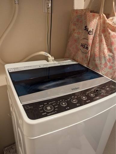 Haier 洗濯機　5.5kg 一人暮らし　2人暮らし