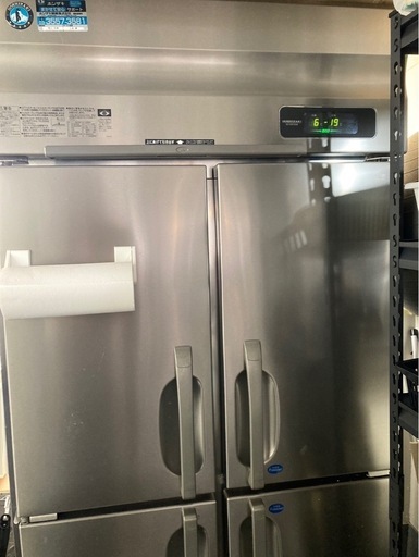 ホシザキ業務用冷蔵庫 HRF-90AFT シルバー R401 冷媒