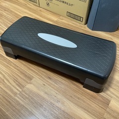 ステッパー　踏み台昇降　　
