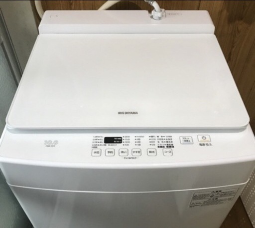早い者勝ち‼️ 部屋干し脱水あります‼️アイリスオーヤマ洗濯機１０ｋｇ