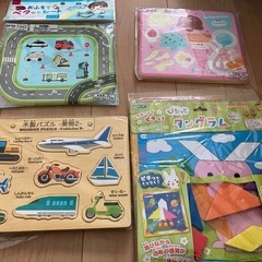 おもちゃセット4