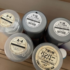 カー用品の画像