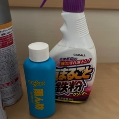 カー用品の画像