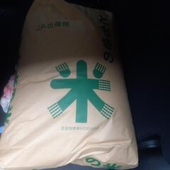 農家で取れたお米(1)