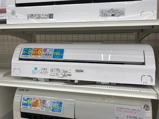 ★ジモティ割あり★ アイリスオーヤマ エアコン IHF-2204G 2.2kw 2021年製 室内機分解洗浄 KJ6321