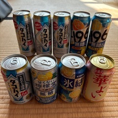 お酒詰め合わせ9本