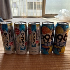 お酒詰め合わせ9本の画像