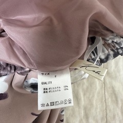 神戸レタス　スカートの画像