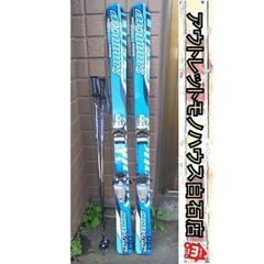 スワロー ジュニア用 カービングスキー ST400 130cm ...