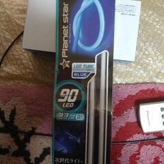 ミラリード 面発光LEDシリコンチューブライト (ブルー) LE-1607 テールランプ 汎用 イルミネーション バイク 車用 ドレスアップ デイライト

の画像