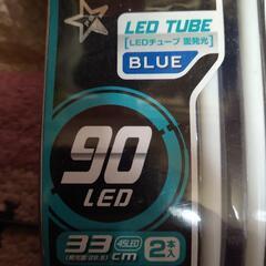 ミラリード 面発光LEDシリコンチューブライト (ブルー) LE-1607 テールランプ 汎用 イルミネーション バイク 車用 ドレスアップ デイライト

の画像