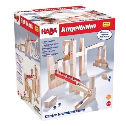 【25％オフ】HABA クーゲルバーン 積み木 ビー玉転がし グッドトイ ピタゴラスイッチ スロープ ハバ ドイツ ブラザージョルダン 知育 木のおもちゃ