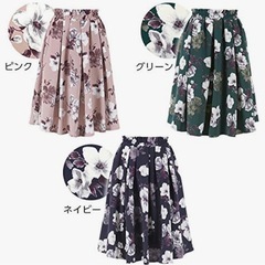 神戸レタス　スカートの画像