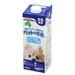 シニア犬ミルク