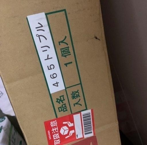 HOEI トリプル465 鳥かご バードゲージ　新品未使用
