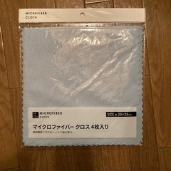 お仏壇セット未開封未使用品